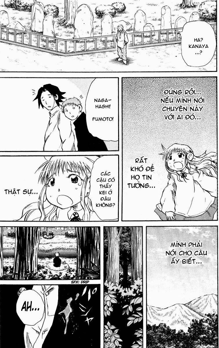 cerberus chapter 27 11