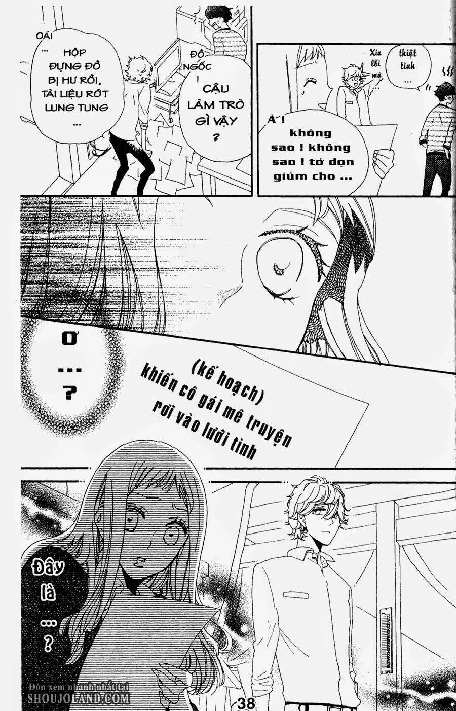 hebi to maria to otsukisama chapter 11 36