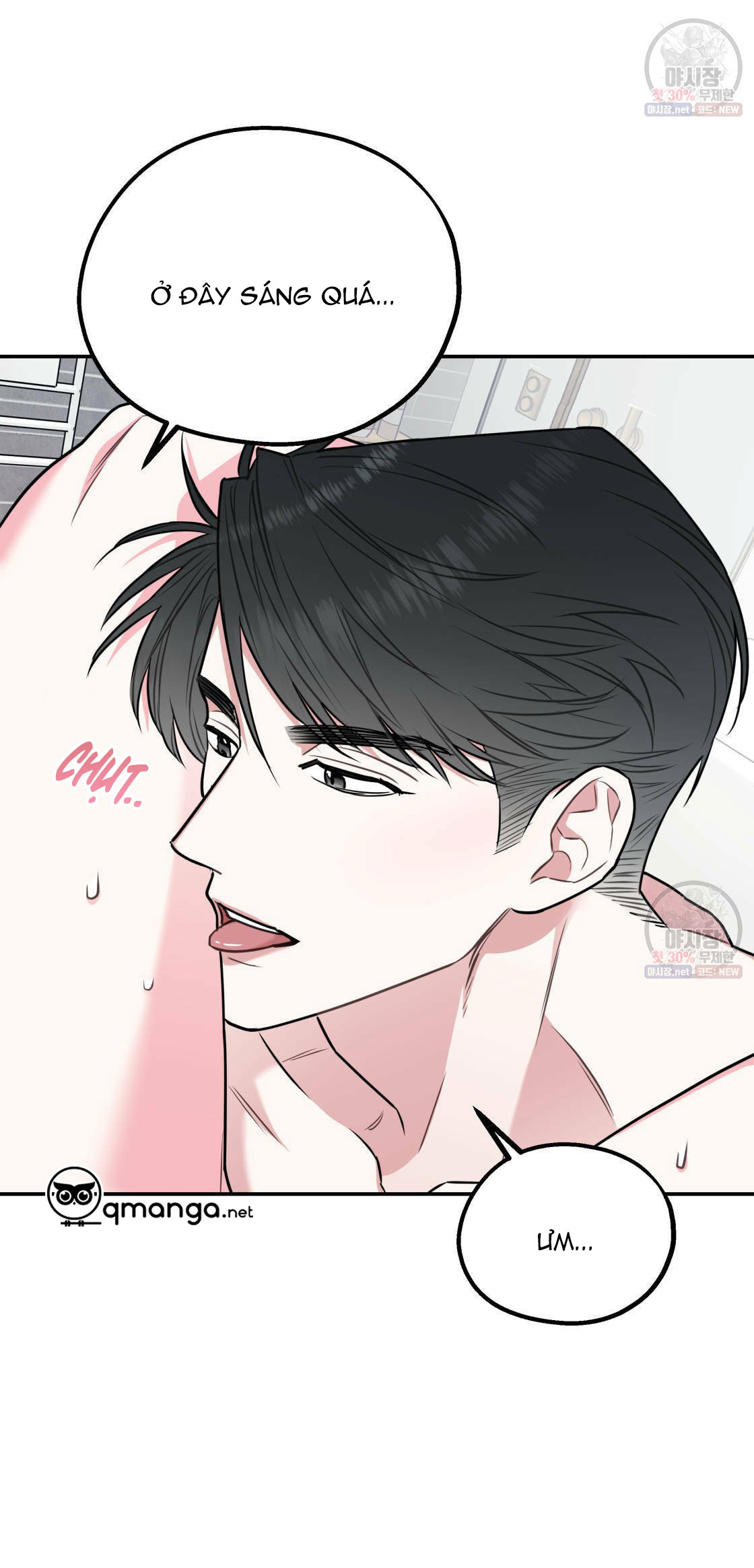 tôi với cậu không thể như thế này chapter 12 17