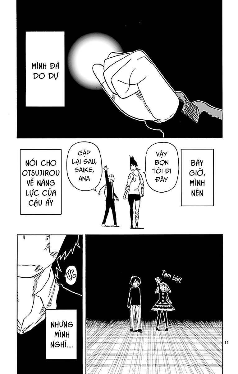 saike mata shite mo chapter 92 12