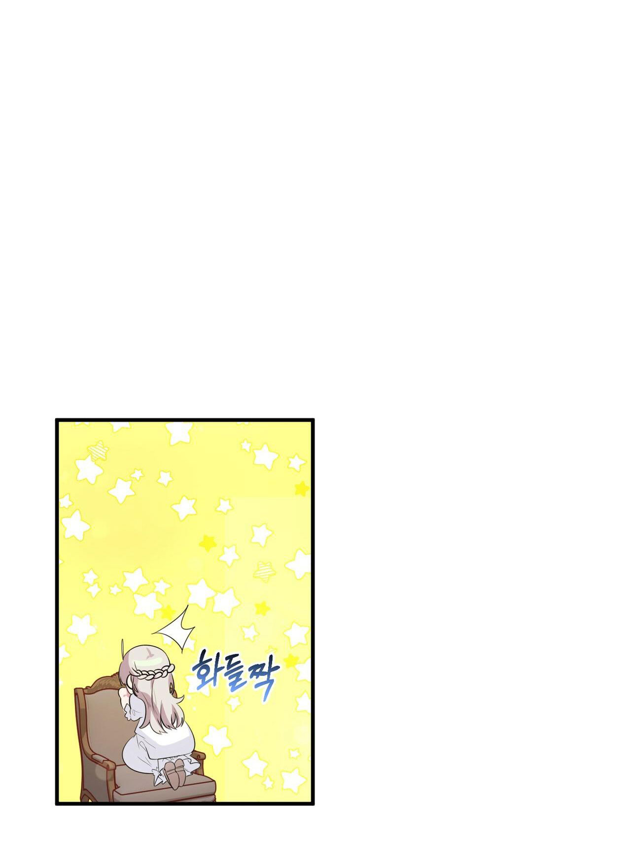 hãy nếm và nuốt đi nào chapter 8.1 18