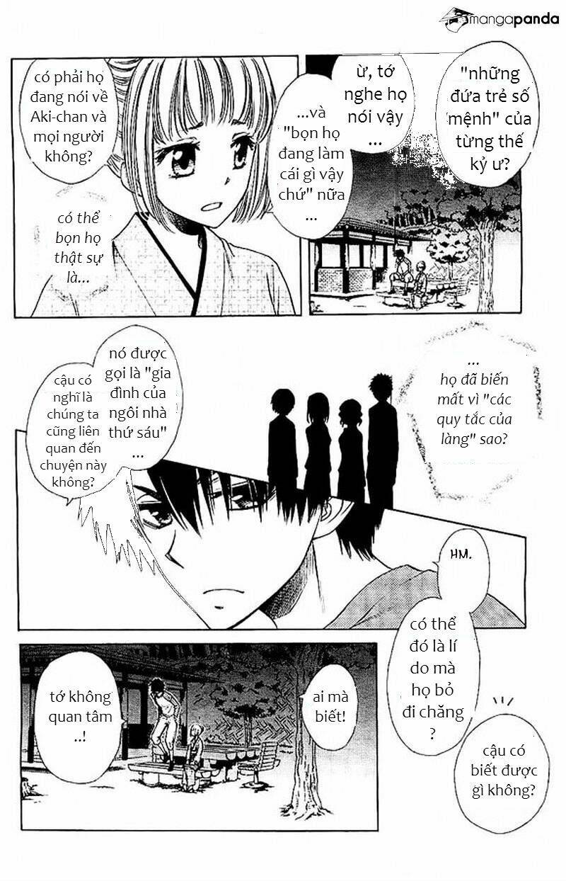yuki wa jigoku ni ochiru no ka chapter 1.5 1