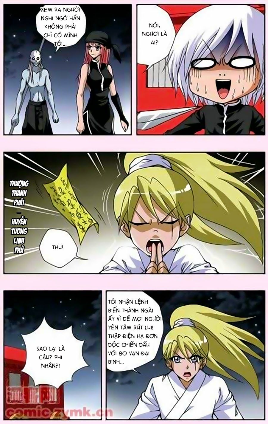 thâu tinh cửu nguyệt thiên chapter 134 6