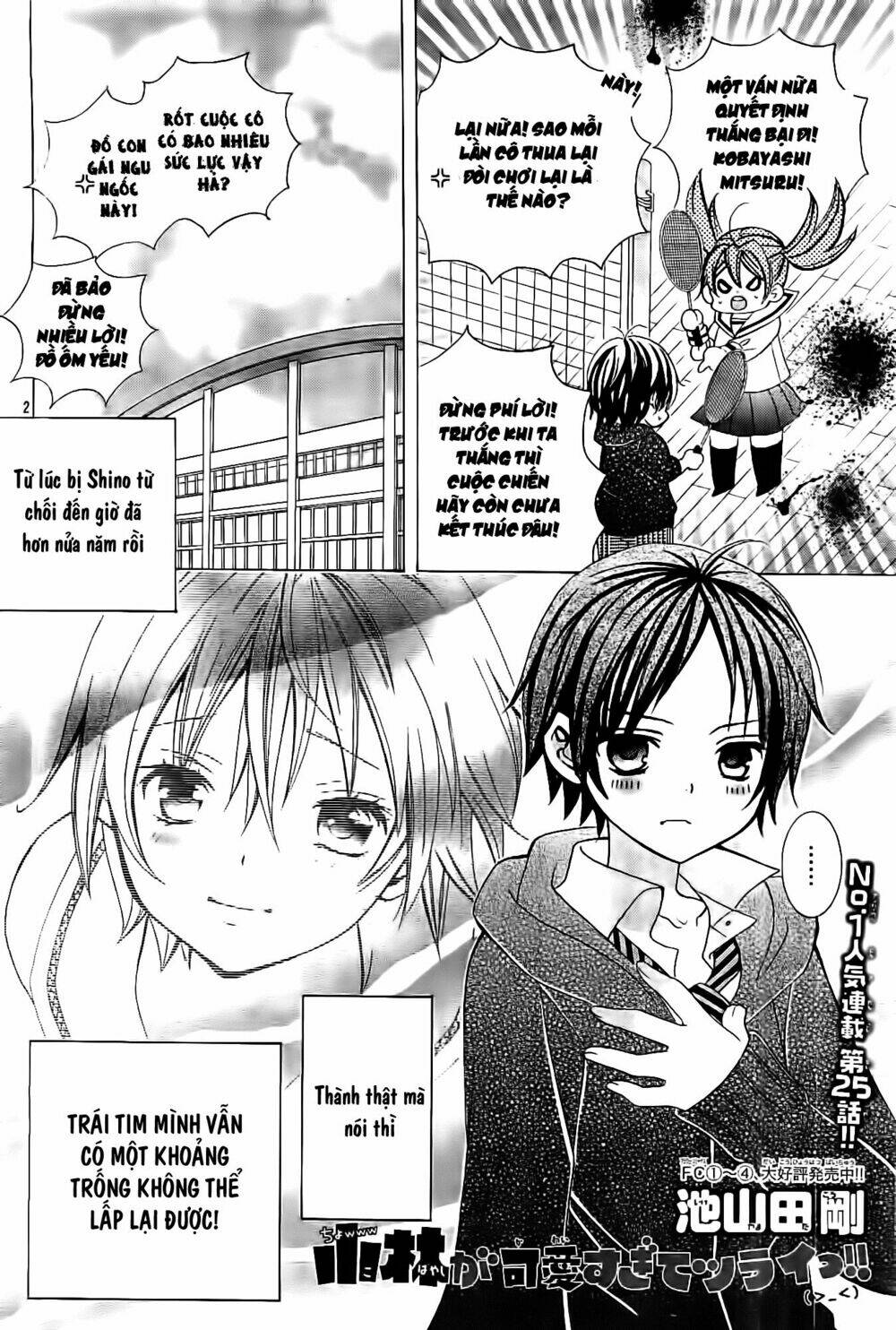 cuộc gặp gỡ diệu kỳ chapter 25 3