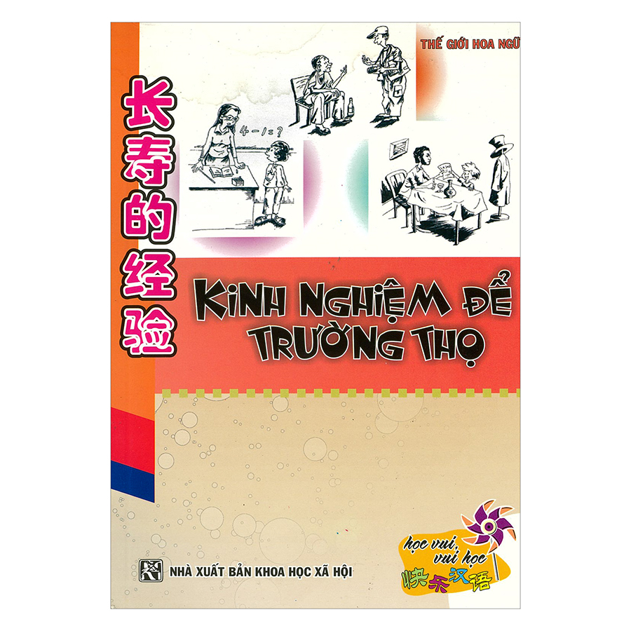 Kinh Nghiệm Trường Thọ (Không CD)