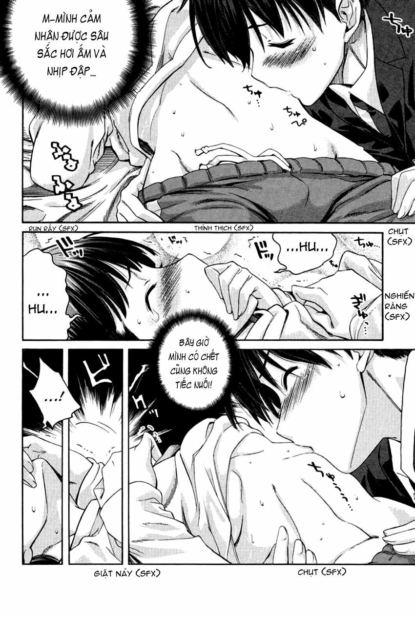 amagami: precious diary - kaoru chapter 16.5 18