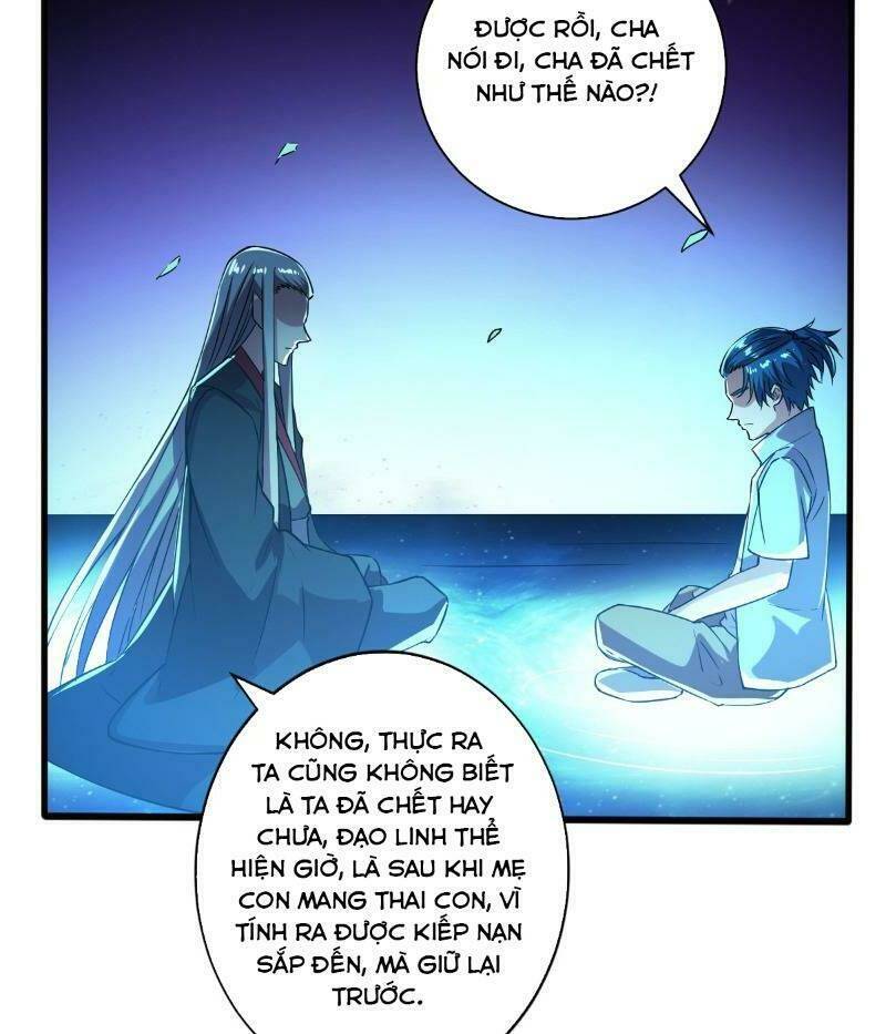 nghệ đạo đế tôn chapter 11 29