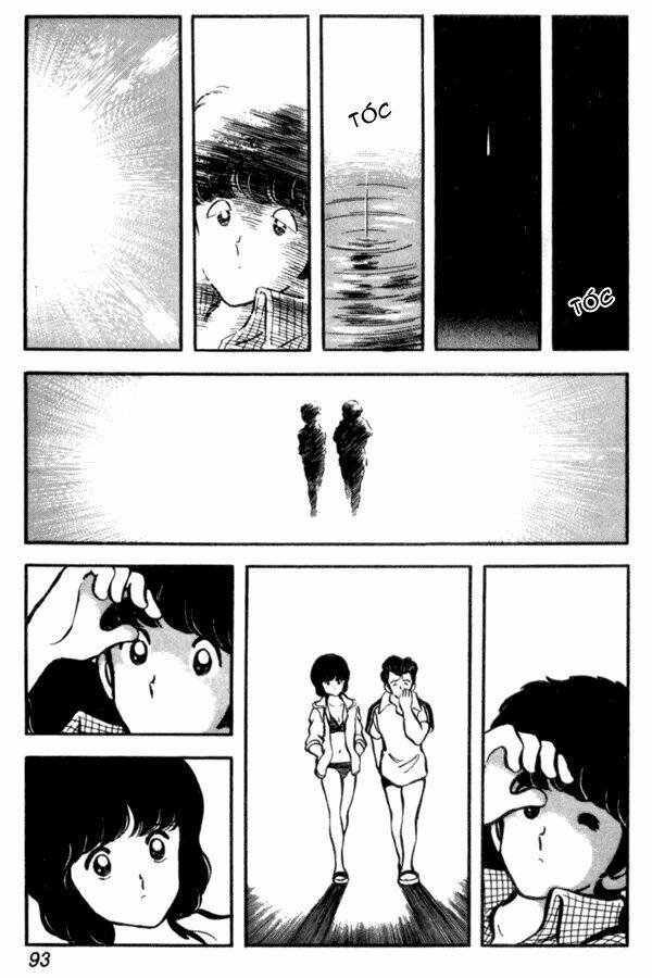 miyuki chapter 25 23