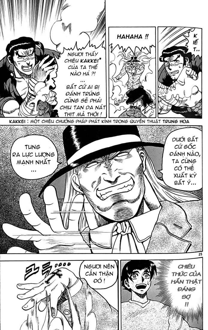 tatakae! ryōzanpaku shijō saikyō no deshi chapter 12 27