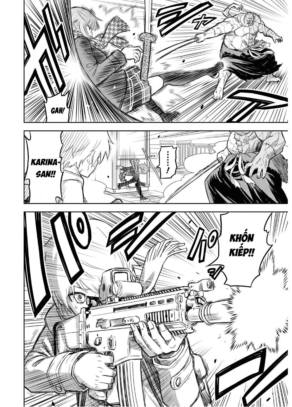 shikabane-gatana chapter 1 32