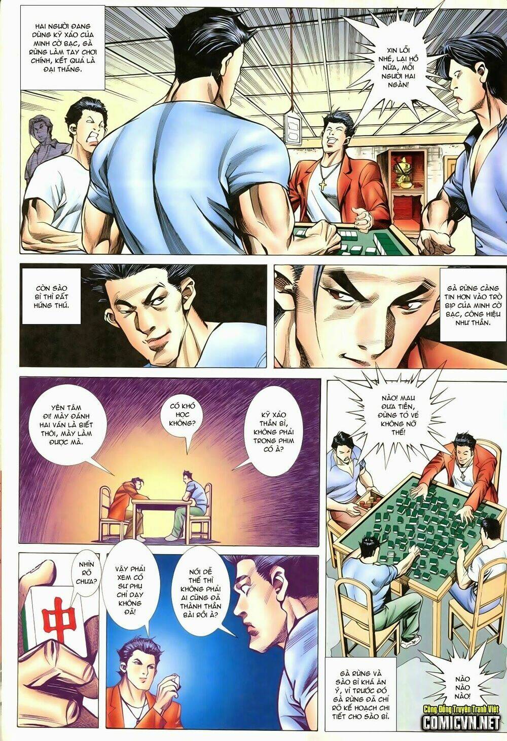 thiếu niên trần hạo nam chapter 89 18