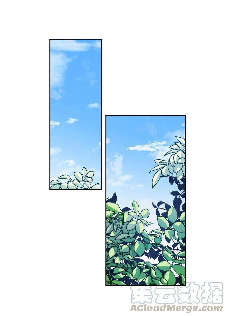 nhật ký nấm ma cô chapter 10 2