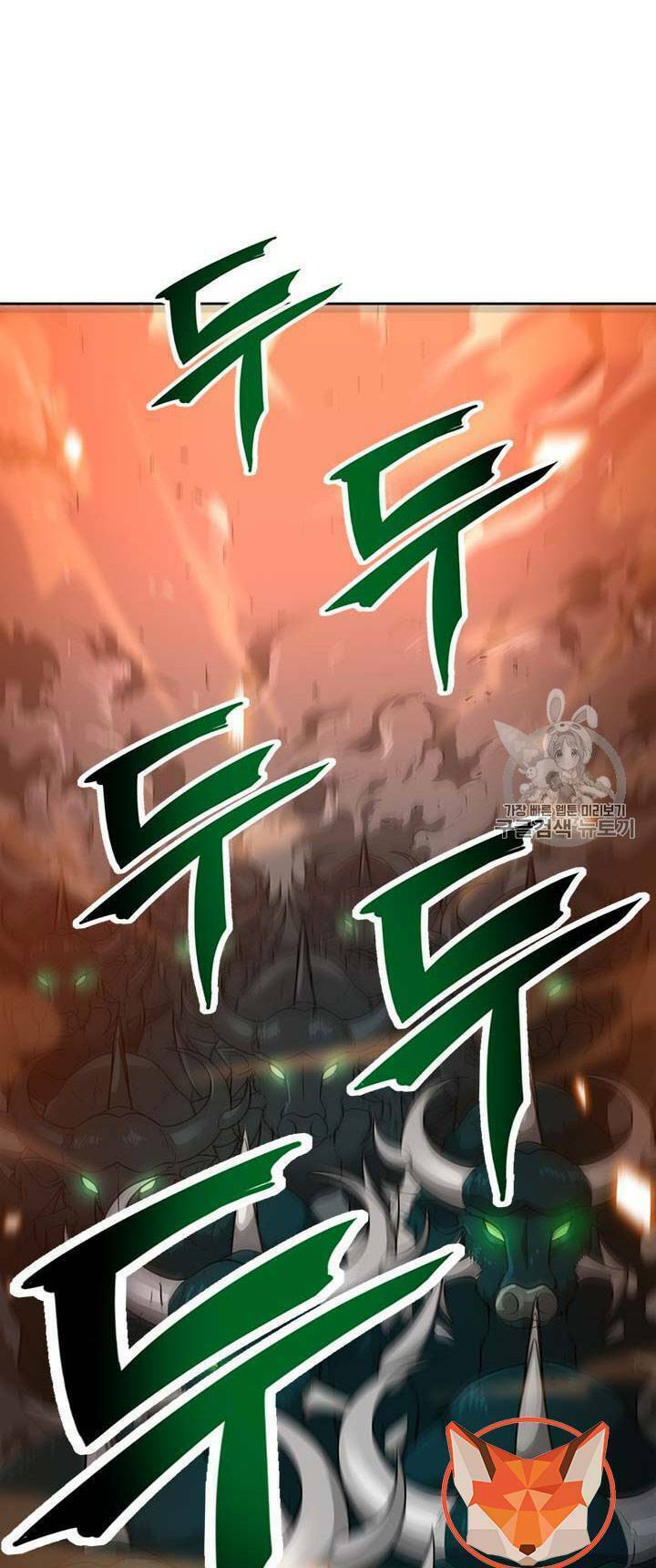 tôi tự động săn một mình chapter 44 86