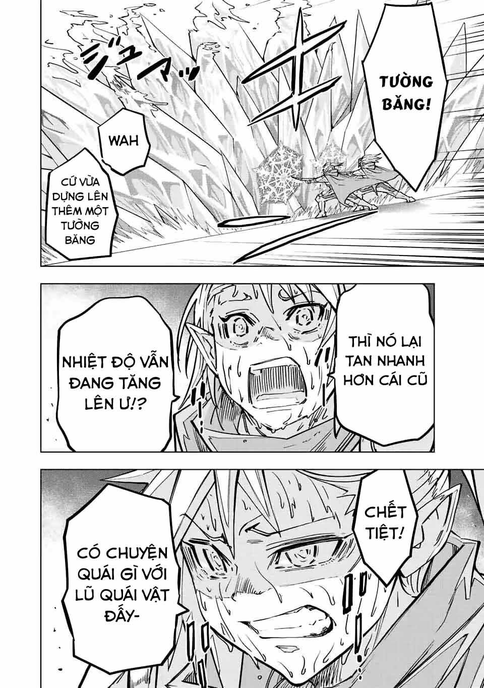 Bị Phản Bội Bởi Đồng Đội Và Sở Hữu [Gacha Không Giới Hạn] Lv.9999 chapter 35 8