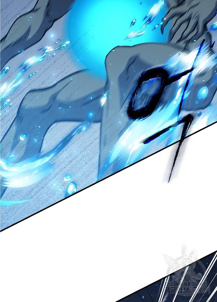 sự quay trở lại của pháp sư cấp 8 chapter 13 51