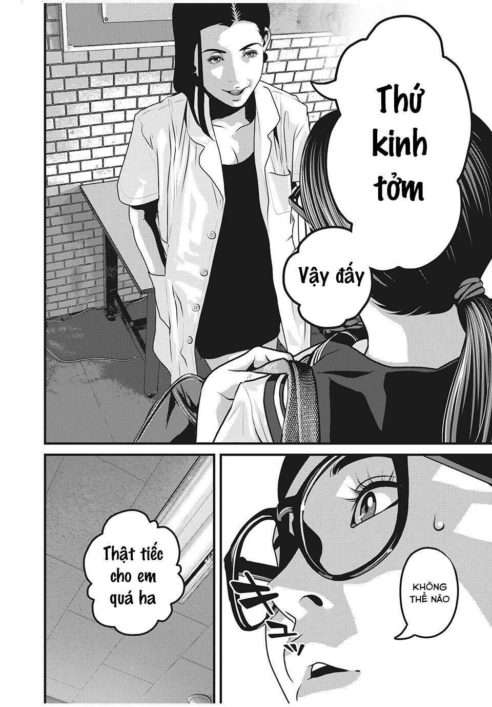 home room chapter 72 14