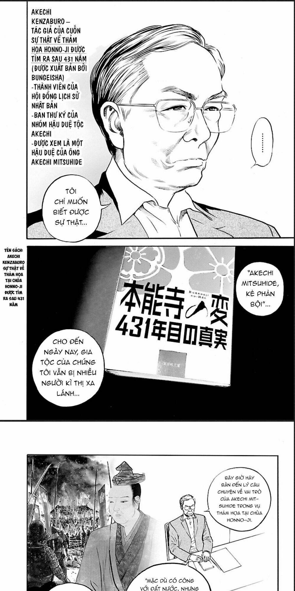 the man who killed nobunaga chapter 1 9