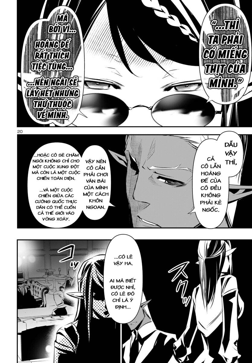 shinju no nectar chapter 90 24