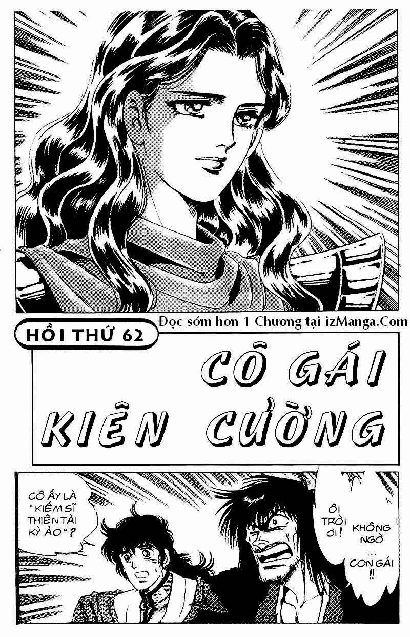 haou densetsu takeru chapter 62 2