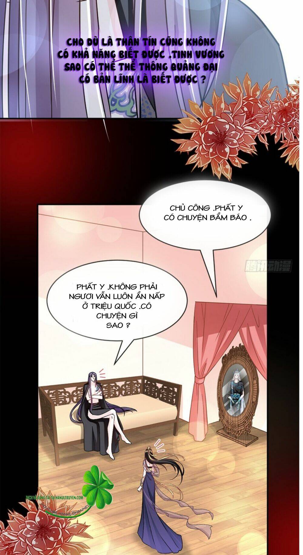 thiên hạ đệ nhất sủng phi chapter 86.2 4