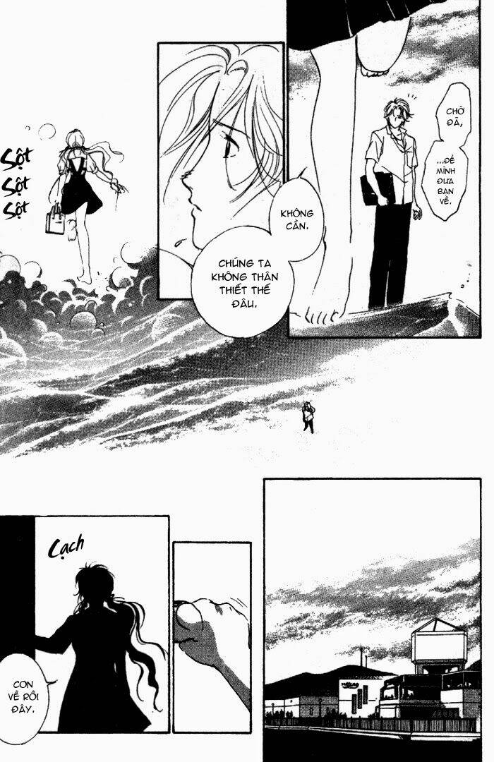 vampire princess miyu chapter 7.2 3