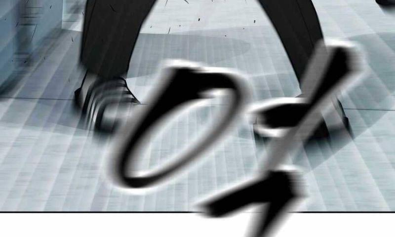 Giang Hồ Thực Thi Công Lý chapter 13.5 126