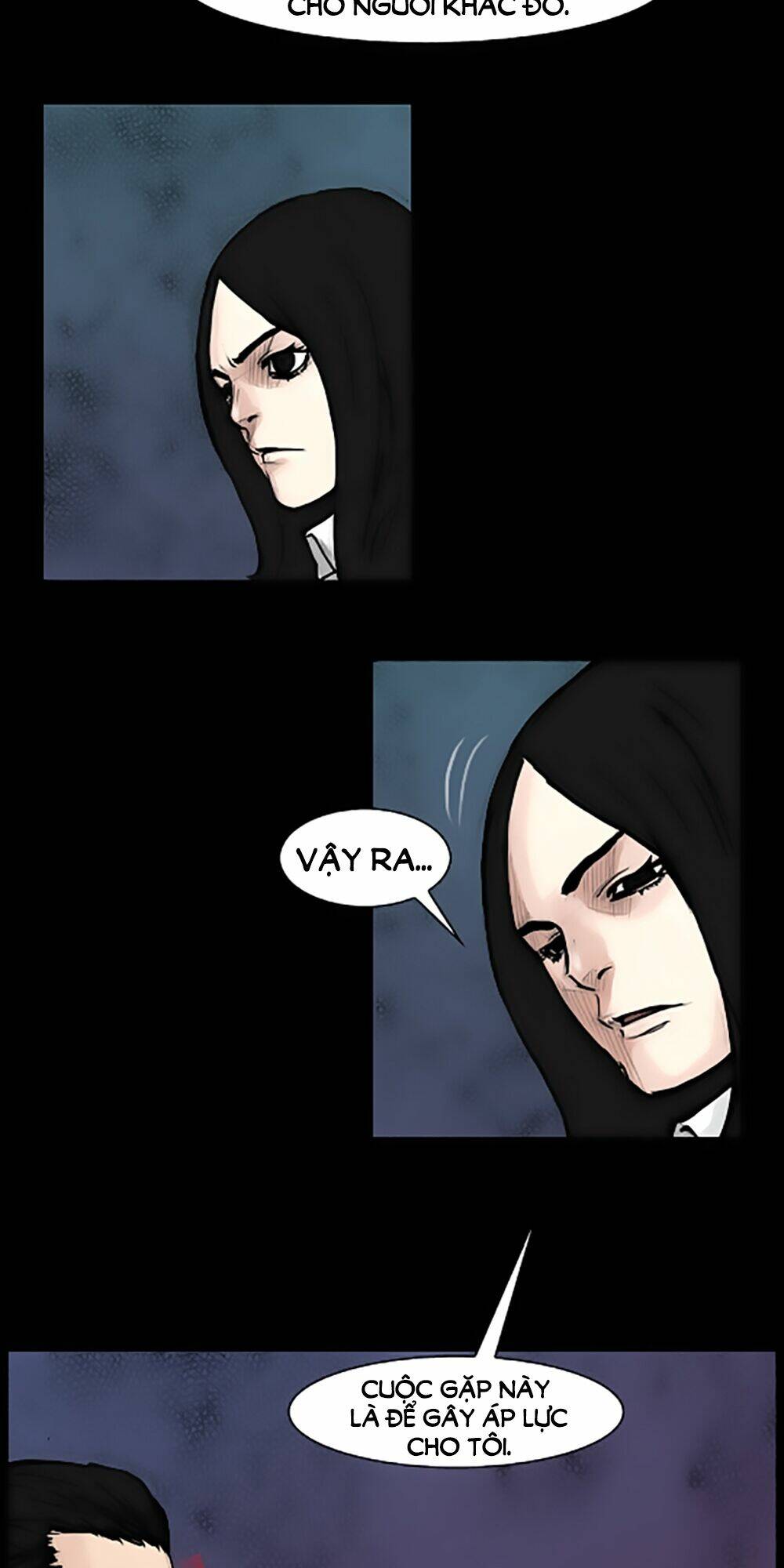 dokgo | độc cô chapter 83 24