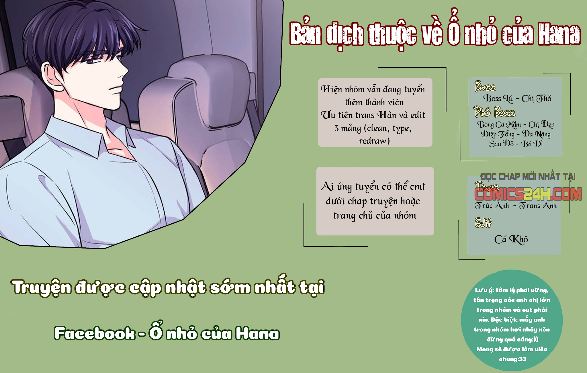 kinh nghiệm cảnh nóng chapter 35 1