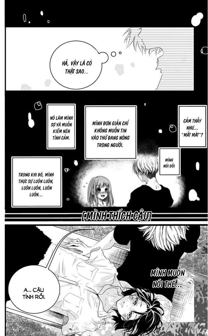 melting summer chapter 1 24