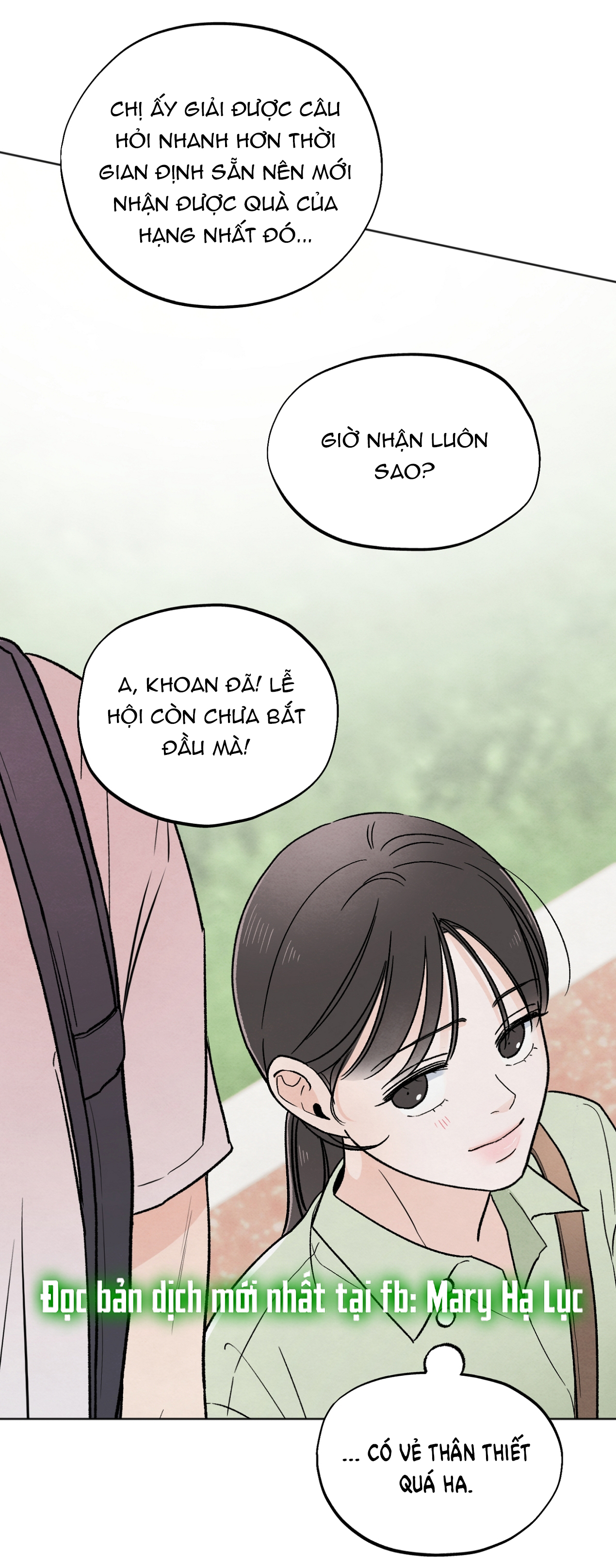 hoàn cảnh của rác rưởi chapter 25.2 22