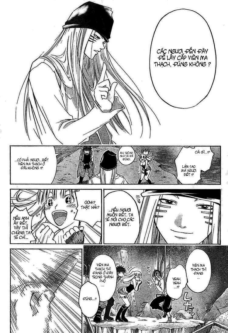 silvery crow chapter 10 4