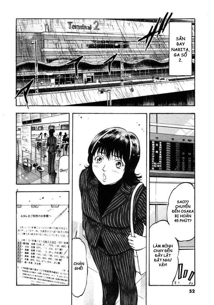 waga na wa umishi chapter 61 8