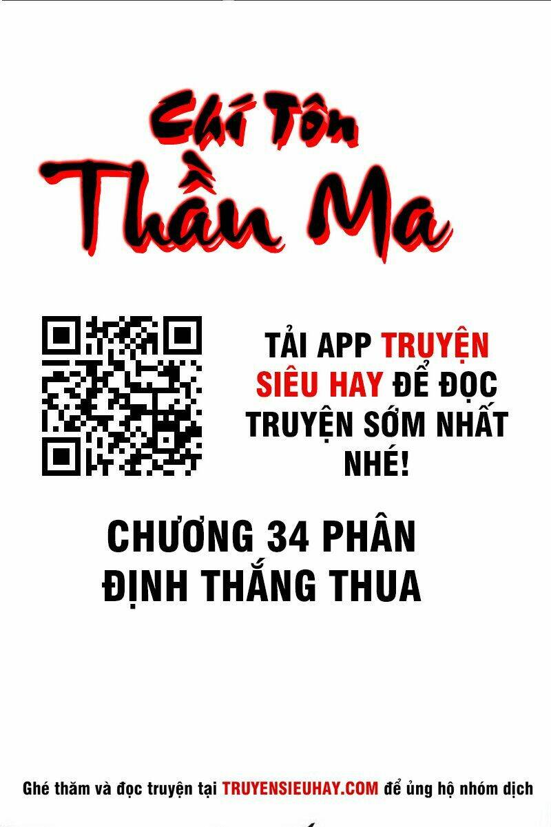 chí tôn thần ma chapter 34 2