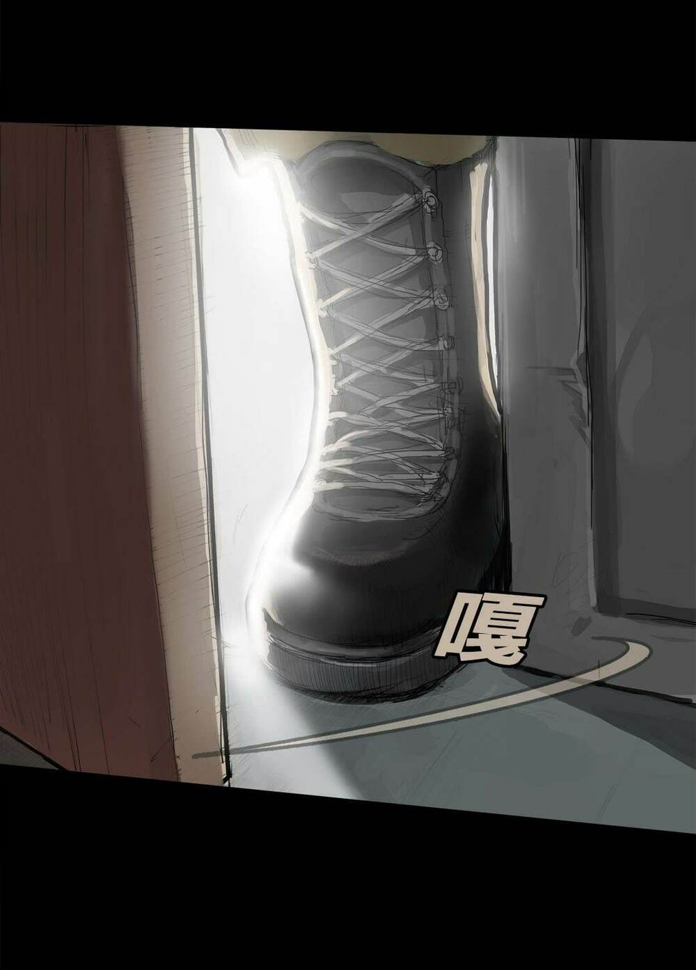 pubg never say die chapter 3 22