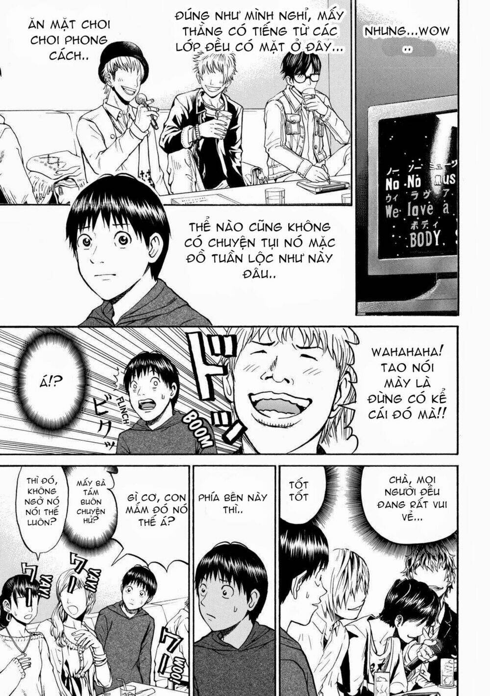 vợ tôi là wagatsuma chapter 52 14