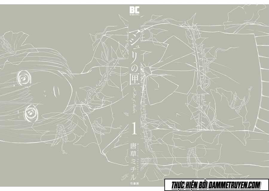 mashuri no hako chapter 6 24