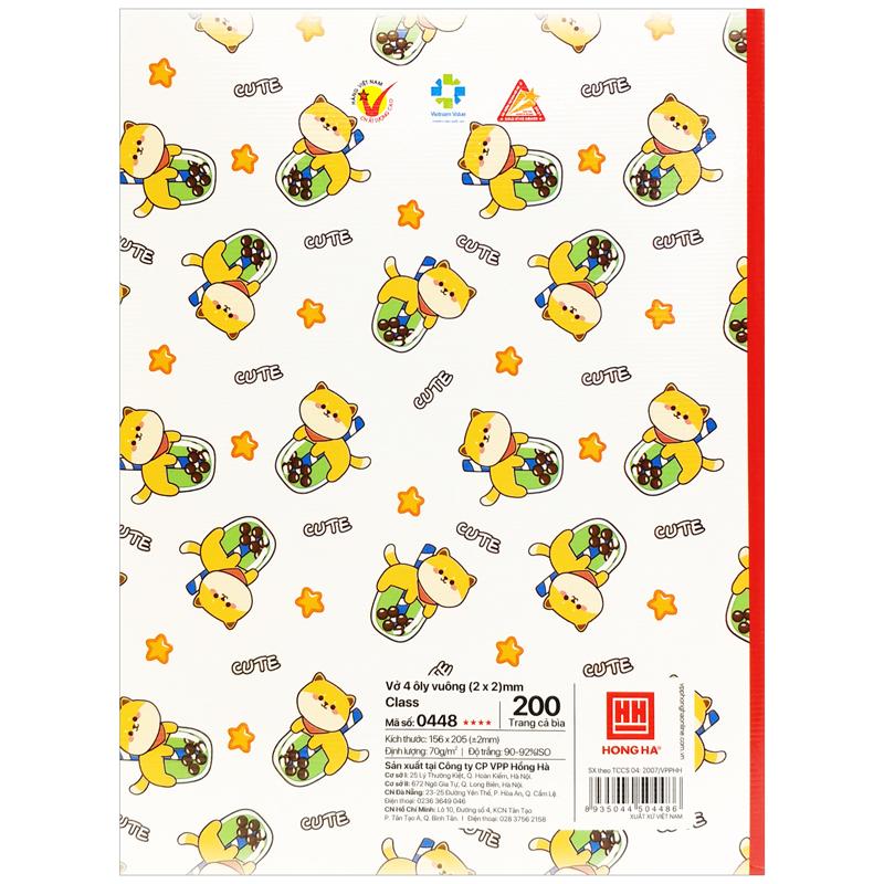 Combo 5 Tập Học Sinh Class Animals 4 Ô Ly Vuông 200 Trang 70gsm - Hồng Hà 0448 (Mẫu Sản Phẩm Giao Ngẫu Nhiên)