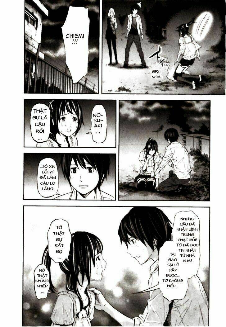 ousama game chapter 22 19