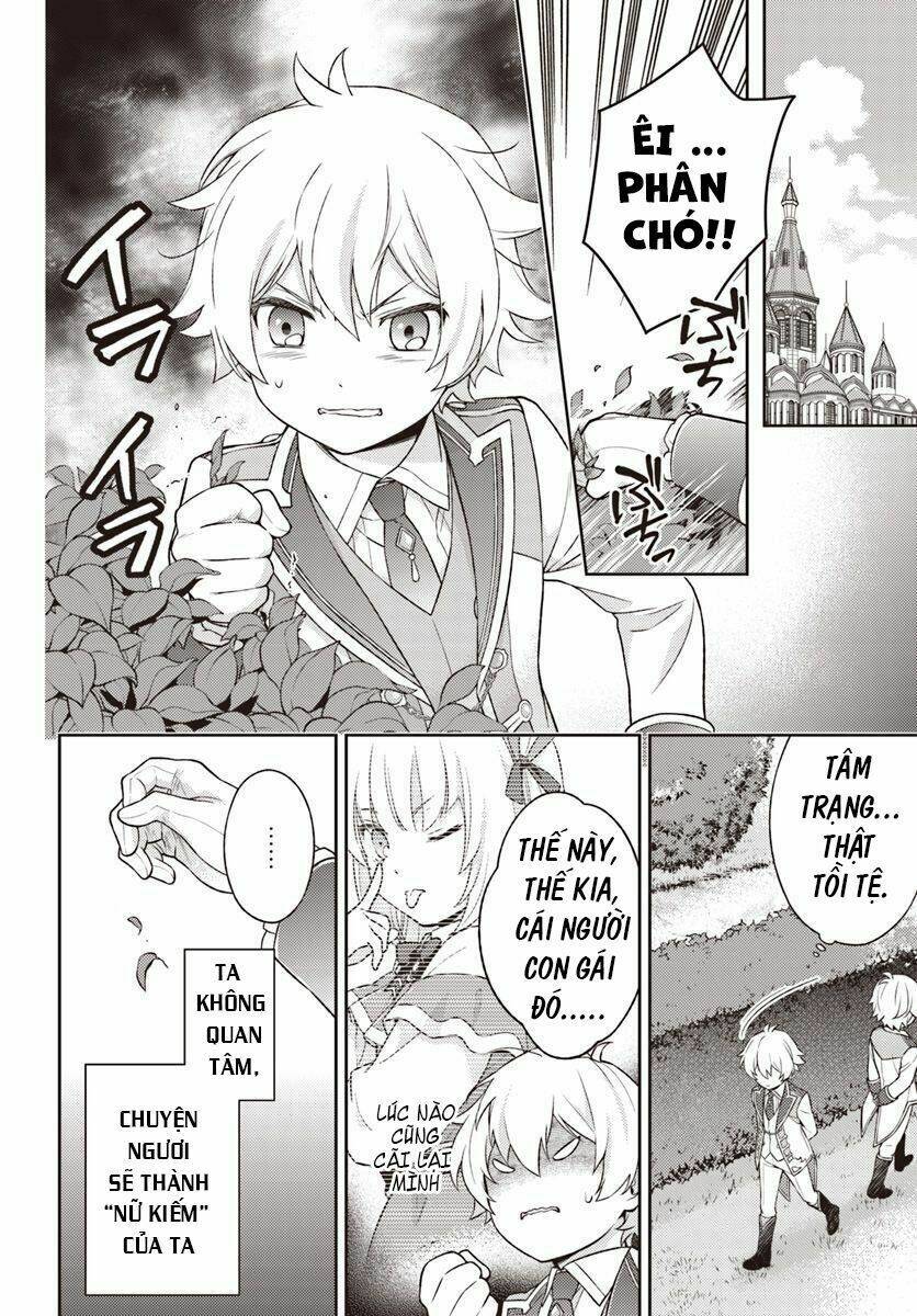 i will go and disappear obediently chapter 2 3