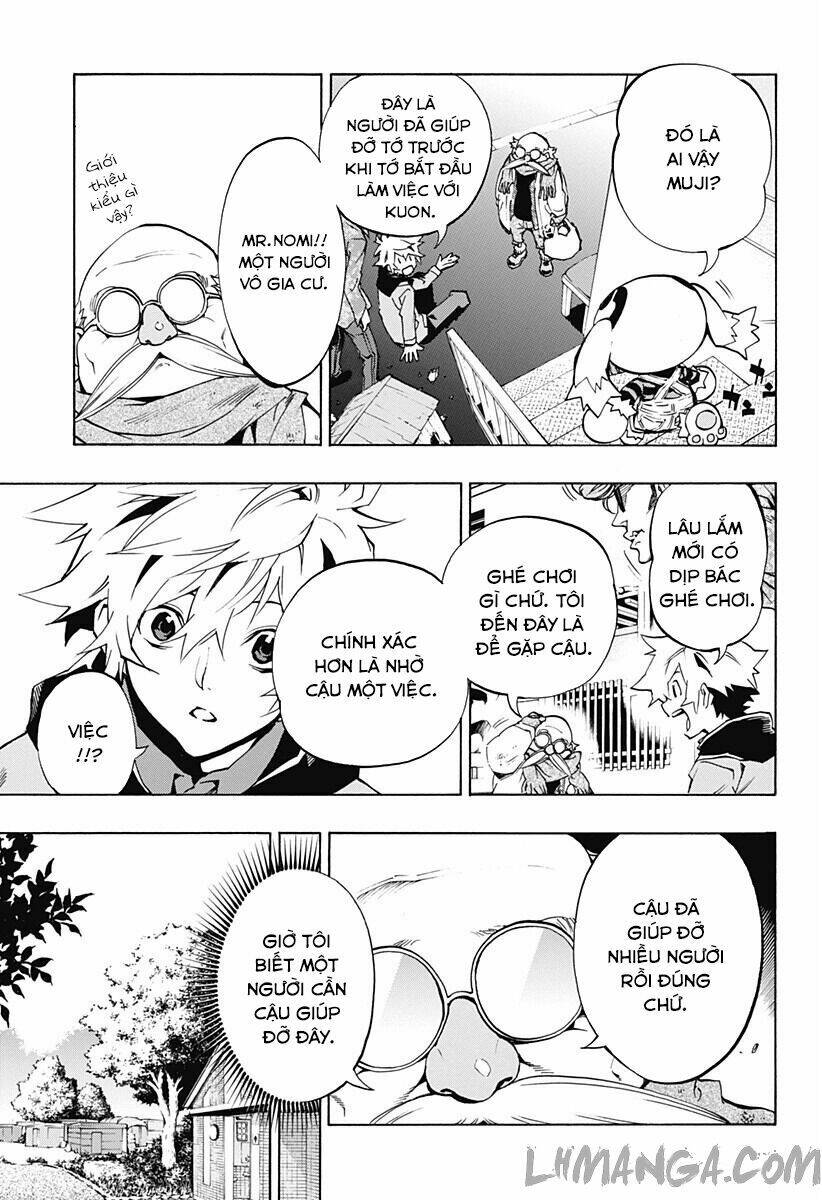 ana no mujina chapter 4.1 12