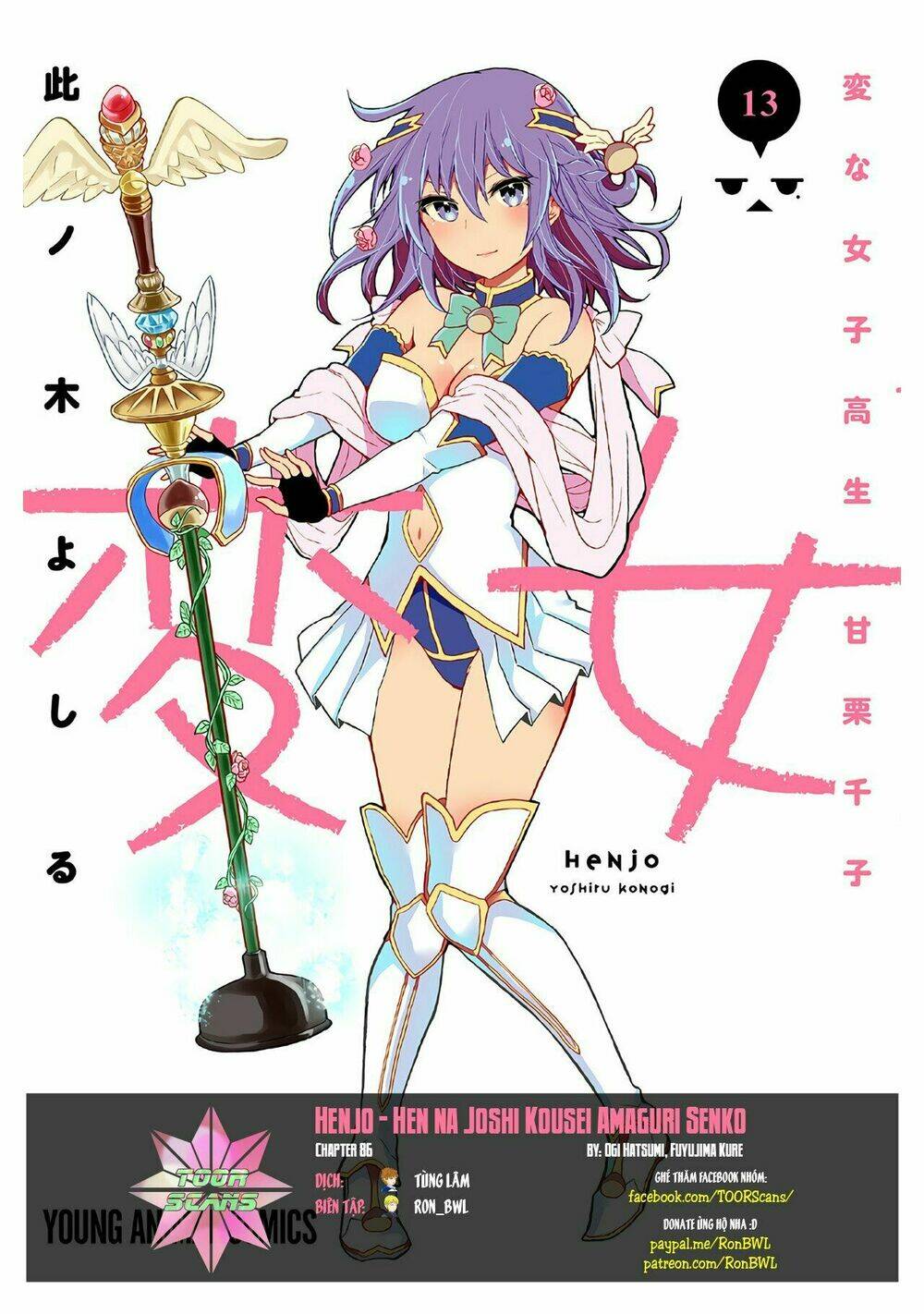 Henjo - Hen Na Joshi Kousei Amaguri Chiko Chapter 86 - Trang 0