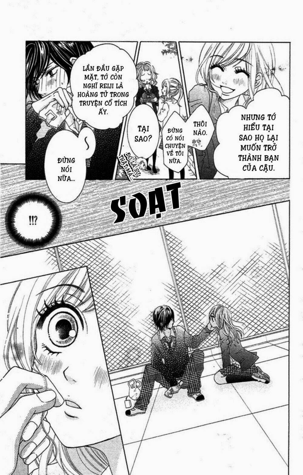 tokyo kareshi chapter 1 26