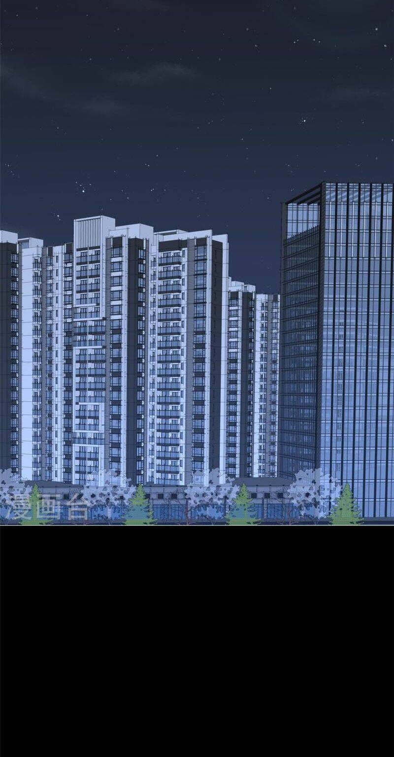 bạn gái virus của tôi chapter 326 22