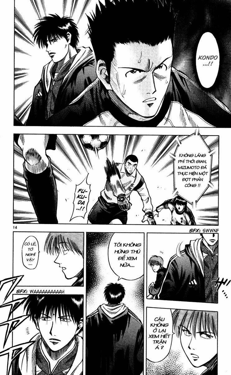 fantasista bản vip chapter 122 13