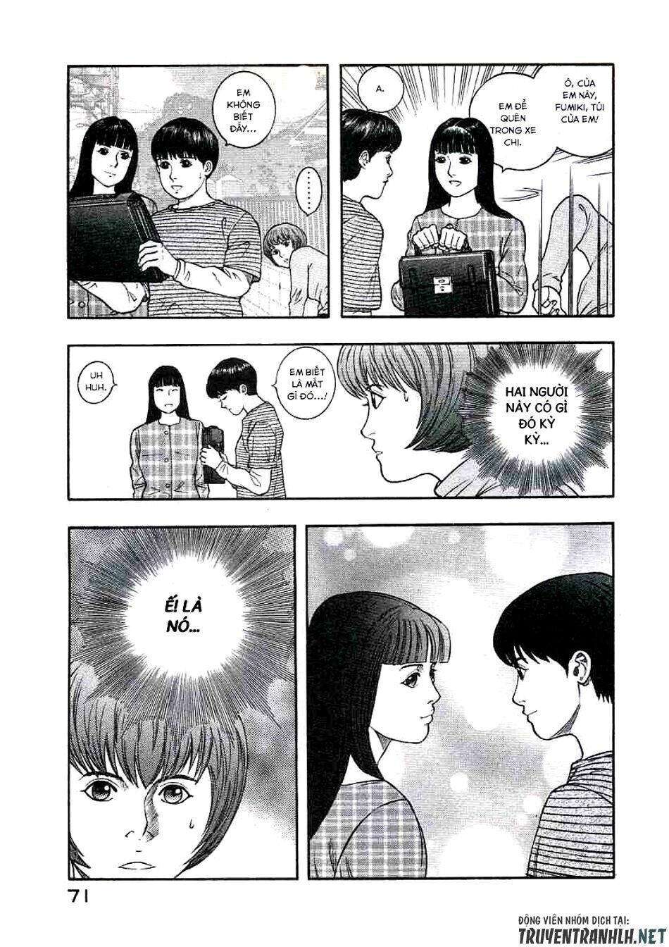 inugami chapter 21 27