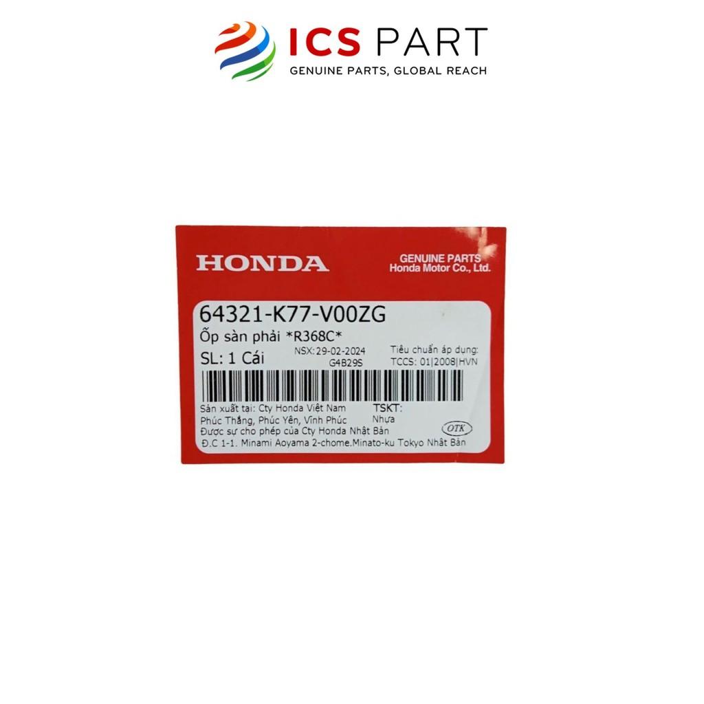 Ốp Cạnh (Thanh Cạnh) Phải HONDA Sh 125 / Sh 150 R368C (64321K77V00ZG)