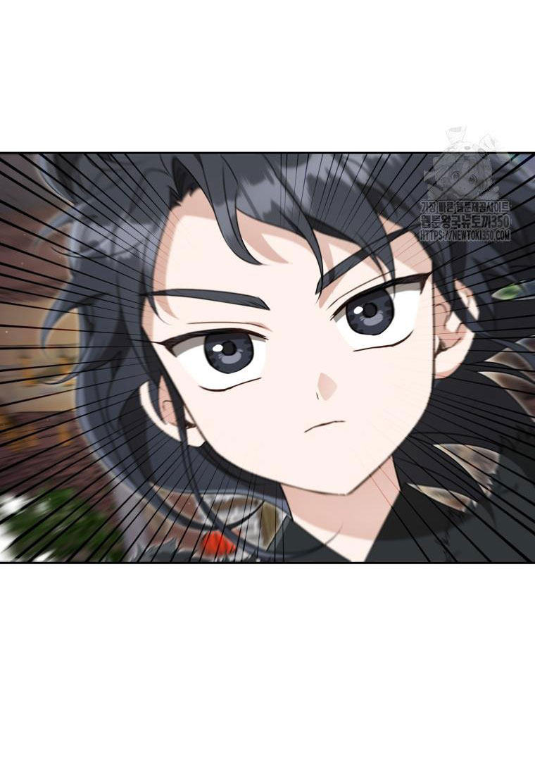 trở thành đứa cháu gái bị ghẻ lạnh trong gia tộc võ giả hùng mạnh chapter 70.1 29