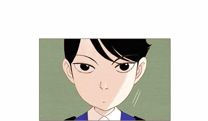 thánh thần trẻ trâu chapter 64 31