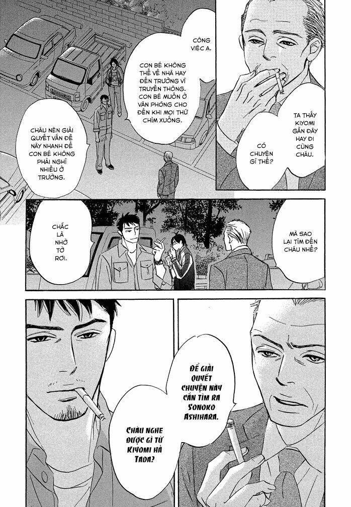 chàng giúp việc tada chapter 16 14