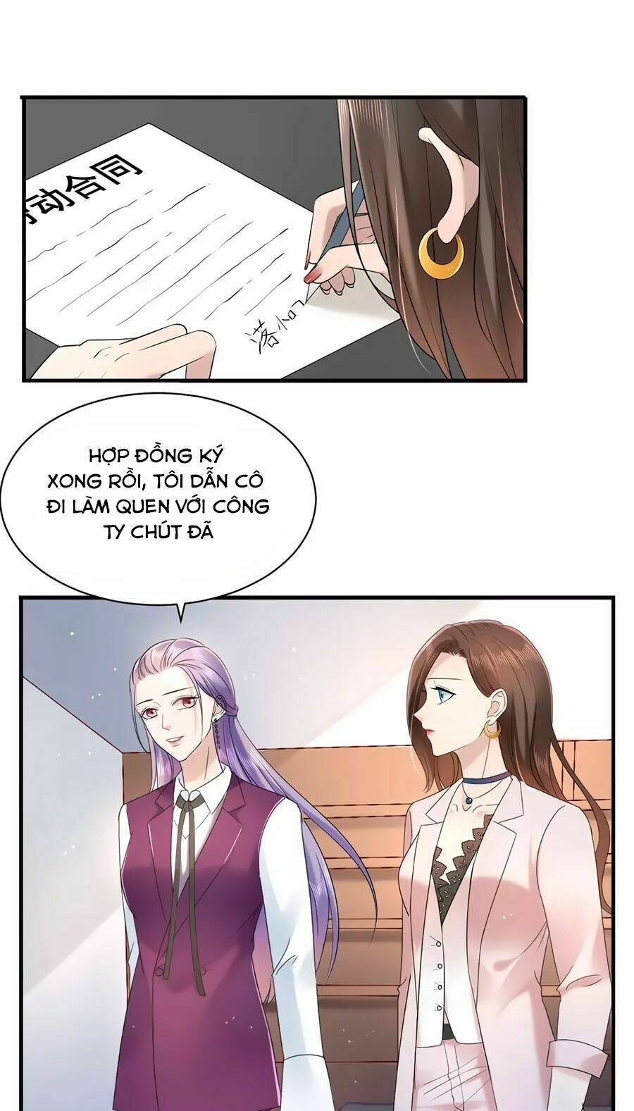 báo hệ nam hữu đích thiên tầng thao lộ chapter 10 22